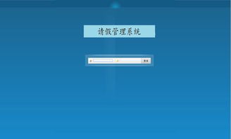 CRM軟件開發(fā)公司 價(jià)格、案例與報(bào)價(jià)解析——以豬八戒網(wǎng)軟件開發(fā)為例