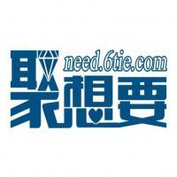 安徽邦昂德信息技術(shù) 引領(lǐng)計算機軟件咨詢的專業(yè)力量